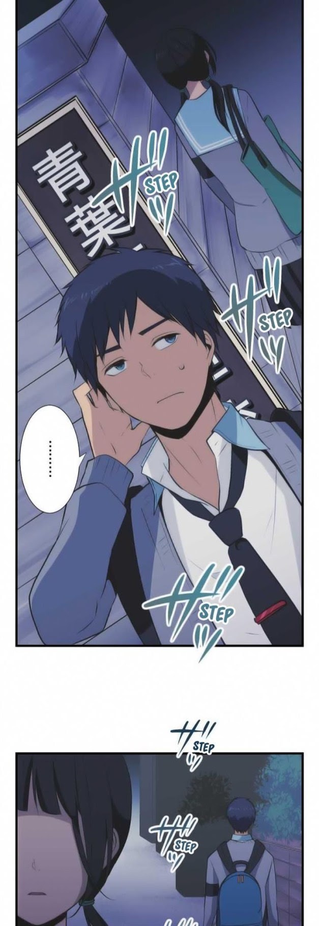 ReLife Chapter 41 Gambar 25